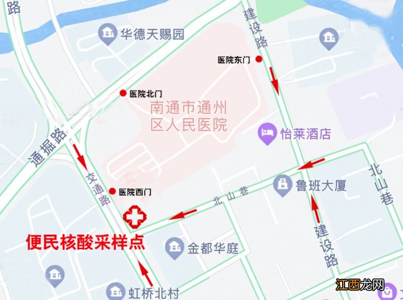 南通通州区人民医院单管核酸安排