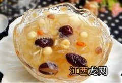 莲子红枣雪耳豆浆有什么功效