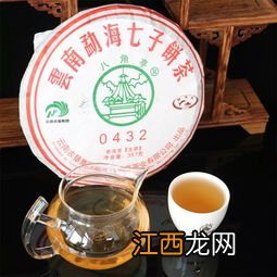 0432普洱茶怎么样