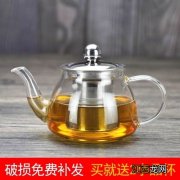 小茶壶怎么泡茶