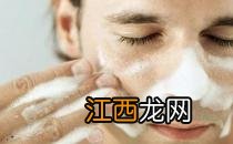 男士秋季应该如何护肤?