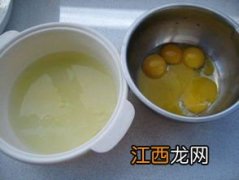 鸡蛋糕可以放多久