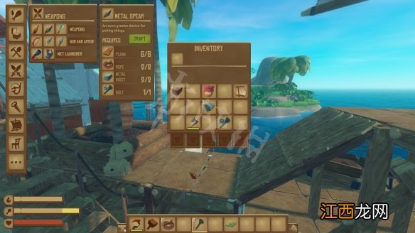 木筏求生Raft按键操作是什么 Raft按键操作介绍