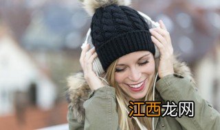 莫愁歌词，哎呦小娘子你莫愁歌词