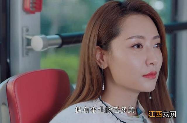 《她们的名字》大结局：一碗苦瓜汤，道出婚姻内幕，并非十全十美