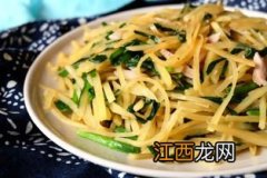 吃韭菜炒土豆丝补什么作用