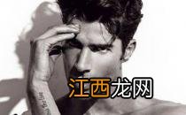 去除男士黑眼圈的6大方法