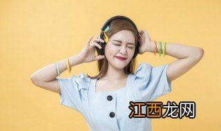 我要醉在草原上歌词简谱 我要醉在草原上歌词