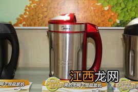 美的豆浆机打八宝粥要多久