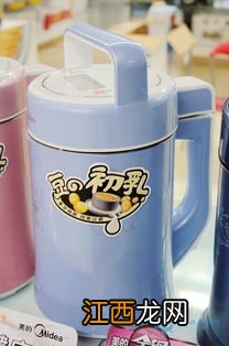 美的豆浆机打八宝粥要多久