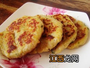 俄餐肉饼煎土豆怎么做