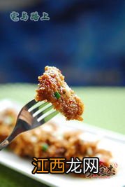 剁碎牛肉怎么蒸