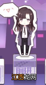 一直奔向月明星通告系统玩法介绍 通告系统完成方法详解