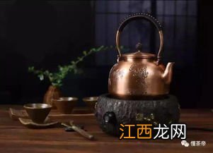 铜壶怎么泡茶