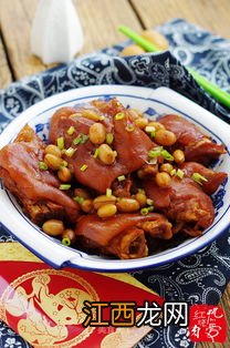 炖猪脚花生怎么做好吃吗