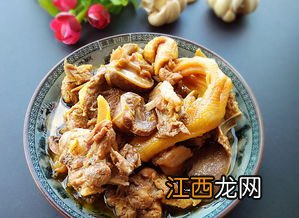 炖鸭肉怎么炖好吃有营养