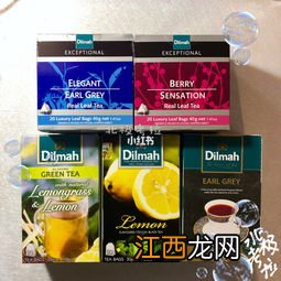 怎么用茶包做奶茶