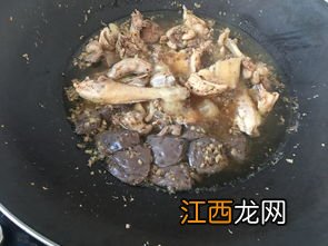 月子用什么酒煮鸡