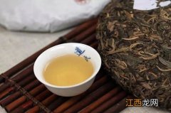 熟茶和生茶怎么分