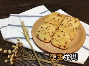 自己做的蔓越莓饼干能放多久