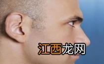 男人如何护理好耳部肌肤