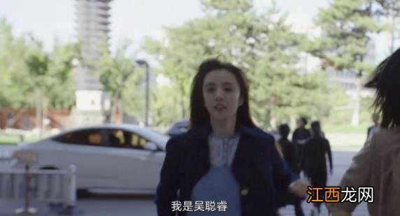 宋茜新剧又扑街了？