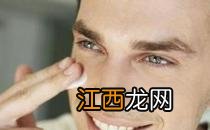 男士护肤 男人如何用橄榄油洗脸