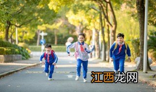 孩子内向老师怎么引导 孩子内向老师怎么引导学生