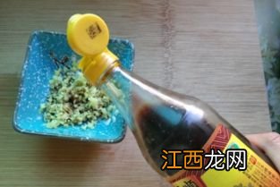 河蟹用盐水 放多久