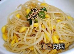 豆芽带豆怎么做好吃