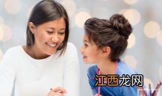 孩子离家出走不接电话怎么办 亲人离家出走电话不接能怎么办