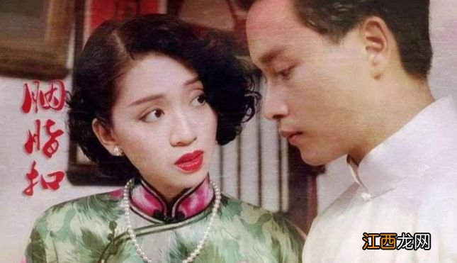 在李碧华的故事里，梅艳芳难得做了一回“大冤种”