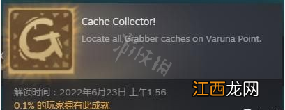 木筏求生正式版有哪些食谱 新增食谱介绍