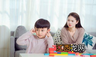 内向自卑的孩子怎么引导 自闭内向的孩子怎么引导