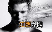 男人脸上出油厉害怎么办