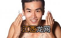 男人要鲜就得学会护肤