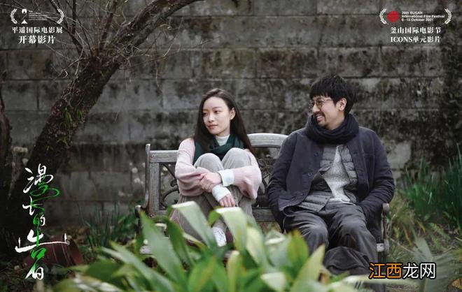 一开口就让人讨厌，他怎么做到的？