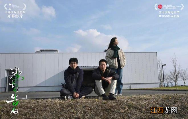 一开口就让人讨厌，他怎么做到的？