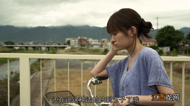 豆瓣7.3《不求上进的玉子》：大学生的自我修养，要有直面生活的勇气