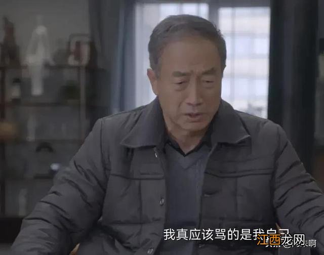 《亲爱的生命》大结局：渣男双丰收，娇娇女最好命，女主不出彩