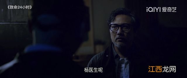 吴卓羲新片《致命24小时》上线：本以为是部烂片，没想到意外好看