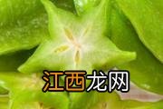 菠菜是发物吗 什么蔬菜是发物