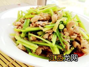 什么芹菜炒