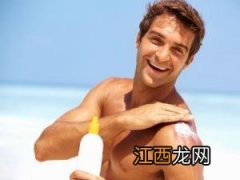 男人日间基础保养须防晒 做好脸部清洁与保湿