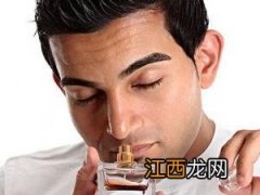 男士用什么香水？男士如何挑选属于自己的香水