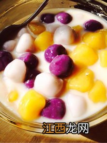 芋圆用什么颜色