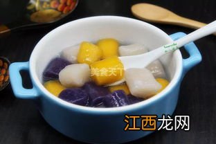 芋圆用什么颜色