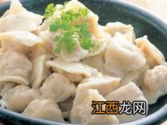 调水饺馅怎么做好吃