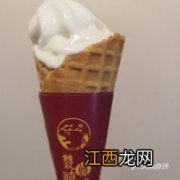 末茶味的冰淇淋怎么做