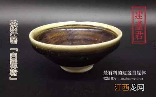 黑釉青釉茶釉怎么区分